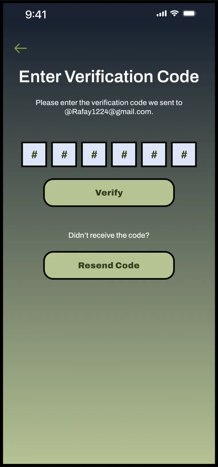 Enter verification code screen